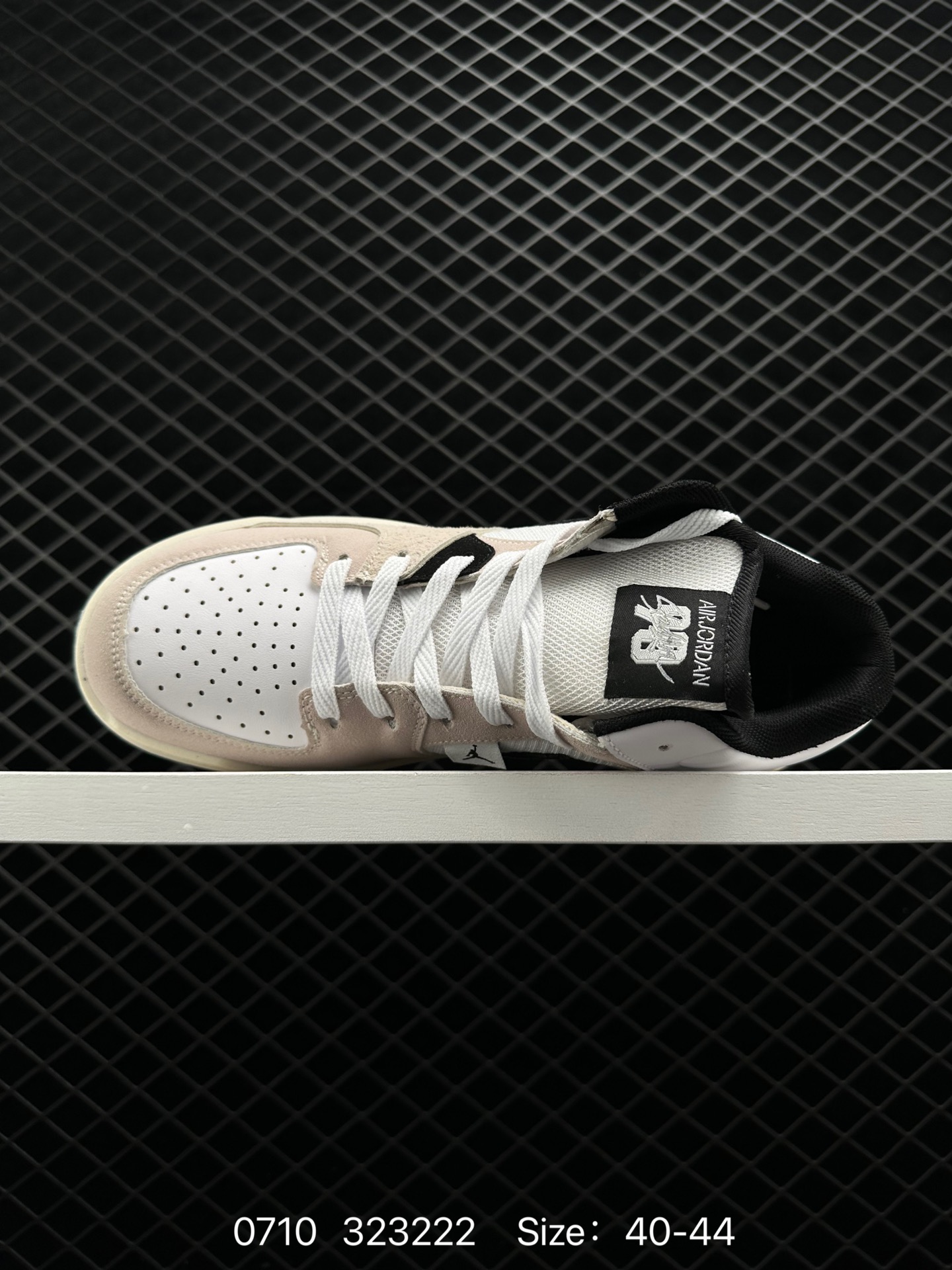 Air Jordan Stadium 90 AJ